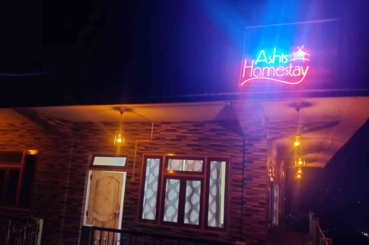 Ashis Homestay - Ramdhura