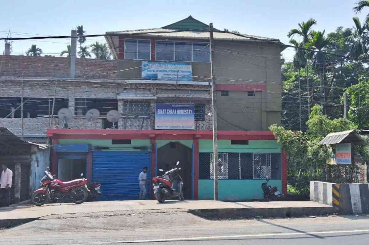 Jaldapara Binay Chapa Homestay - Dooars