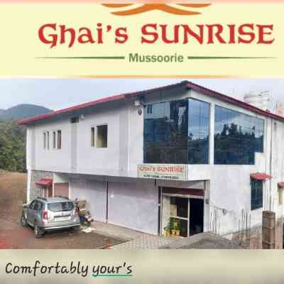 Ghai's Sunrise