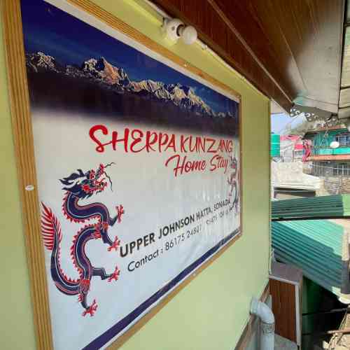 Sherpa Kunzang Homestay